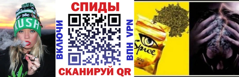 Купить где  Лангепас  БУТИРАТ вода 