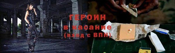 твердый Костерёво