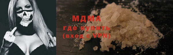 кокаин колумбия Корсаков