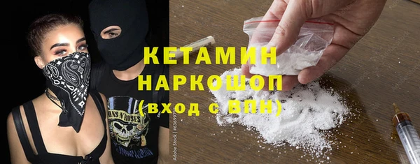 твердый Костерёво