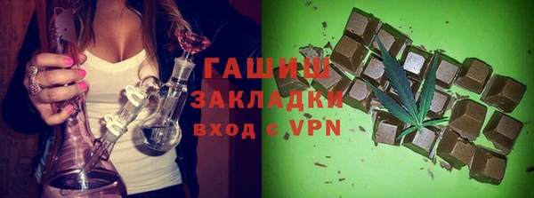 твердый Костерёво