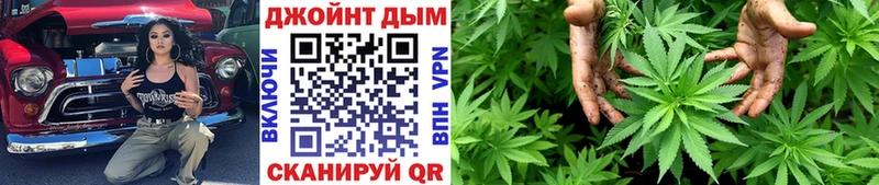 Шишки марихуана VHQ  Купить где  Лангепас 
